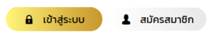 TGZ88